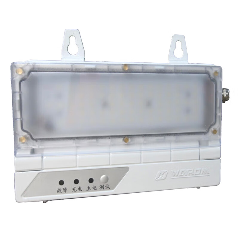华荣（WAROM） HR-ZFZD-E7.5W(Ⅱ)-6(GW) 消防应急照明灯具 7.5W （单位：盏）