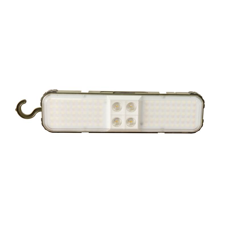 华荣（WAROM） HRZM-PL7905(GW) 便携式工作灯 8W （单位：盏）