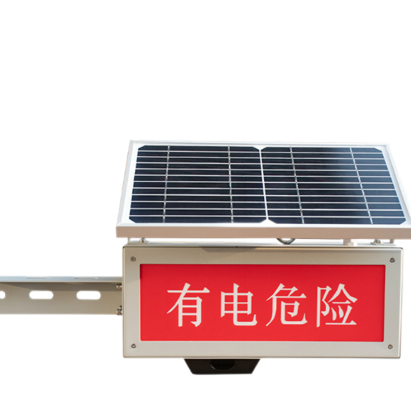 华燏 HY-BZD1033 标志灯 6W （单位：盏）