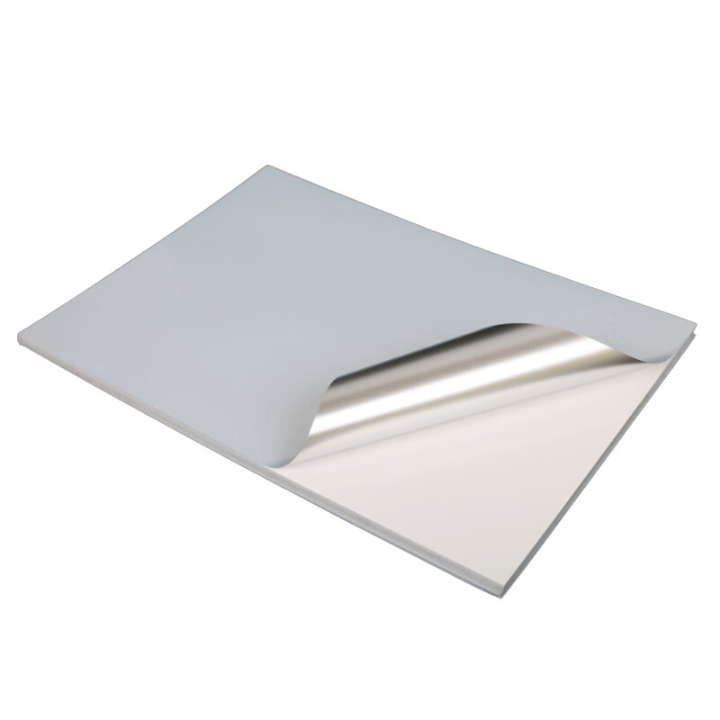 辉华千禧兔 HH-122 标签胶贴 200mm*100mm （单位：盒） 银色