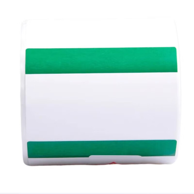 辉华千禧兔 HH-126 标签胶贴 30mm*50mm （单位：盒） 白色