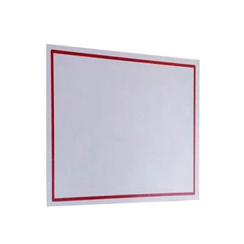 辉华千禧兔 HH-300T 标签胶贴 300mm*240mm （单位：卷） 红色