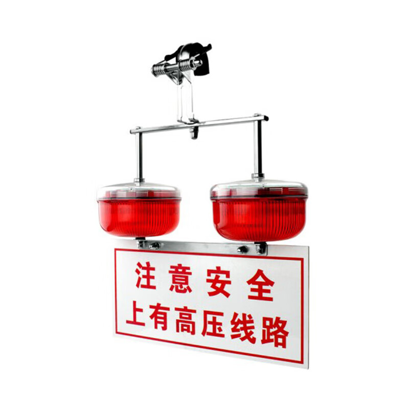 吉特（GT） TFN7430-H 太阳能警示灯 2*1W （单位：盏） 红色