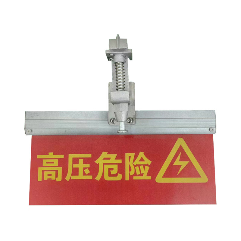 吉特（GT） TFN7480E 警示灯 3W （单位：台） 红色