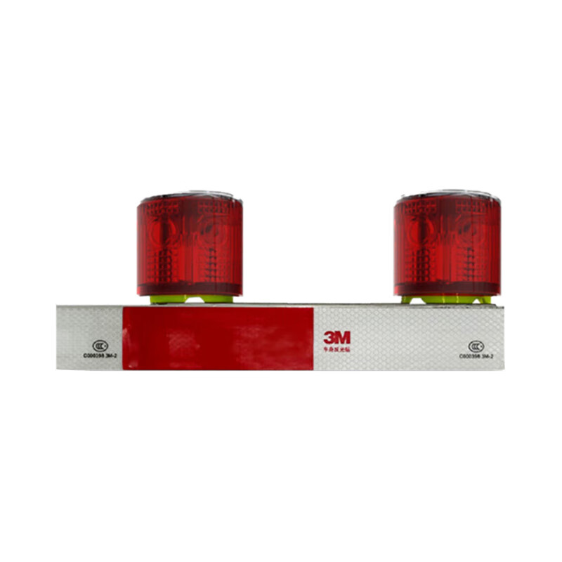 吉特（GT） TFN7484 警示灯 8W （单位：台） 红灰色