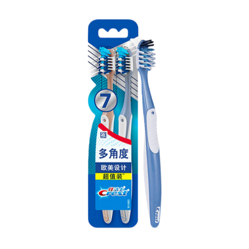 佳洁士（Crest） 全优7效 牙刷 2支/组 （单位：组）
