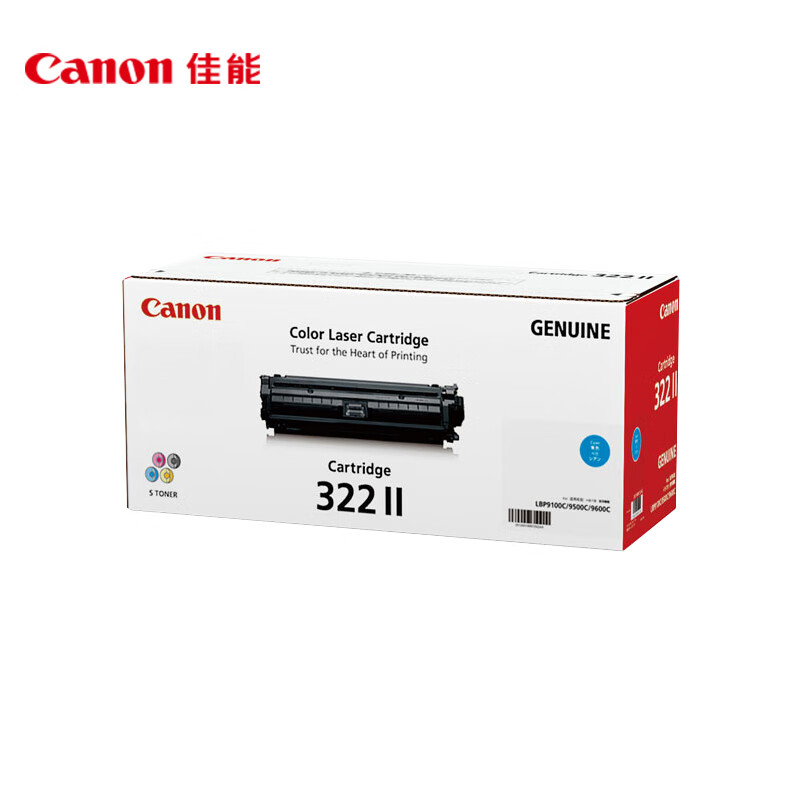 佳能（Canon） CRG-322IIC 硒鼓 15000页 （单位：支） 适用LBP9100Cdn 青色