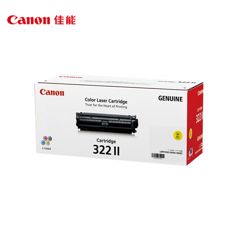 佳能（Canon） CRG-322IIY 硒鼓 15000页 （单位：支） 适用LBP9100Cdn 黄色