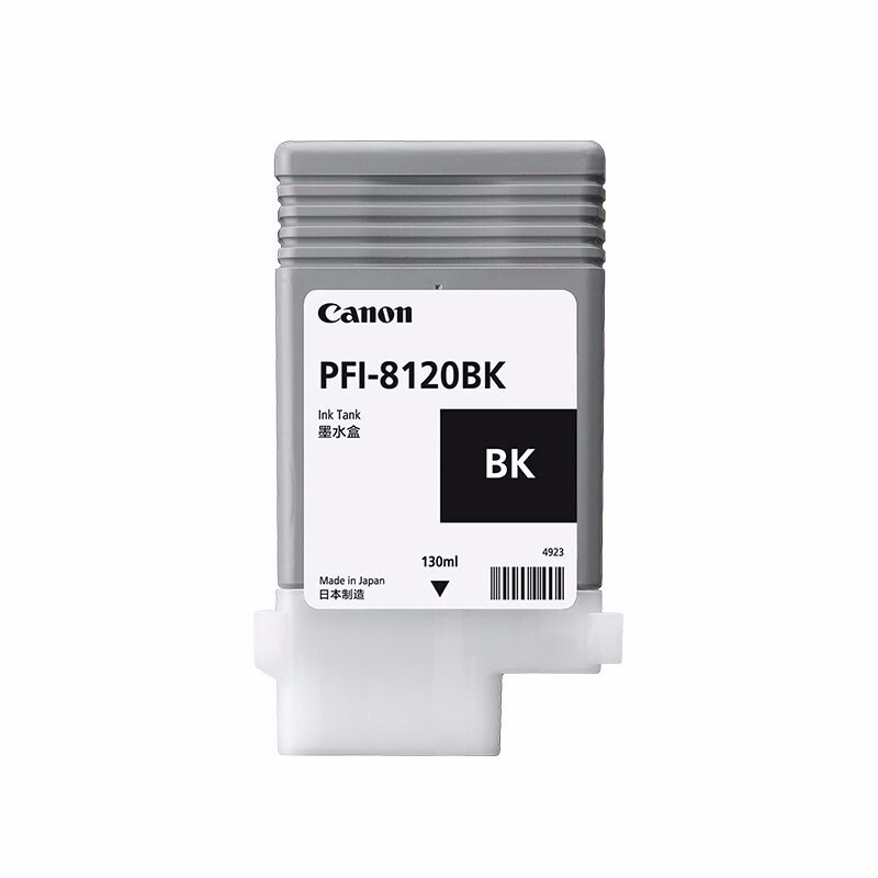 佳能（Canon） PFI-8120 BK 原装墨盒 130ML （单位：支） 黑色