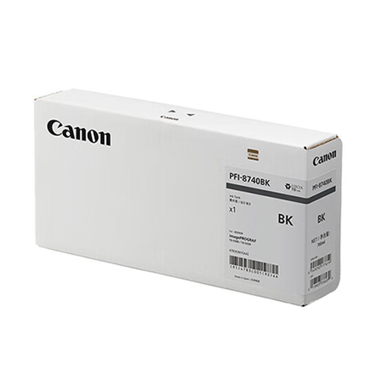 佳能（Canon） PFI-8740BK 墨盒 700ML （单位：支） 照片黑