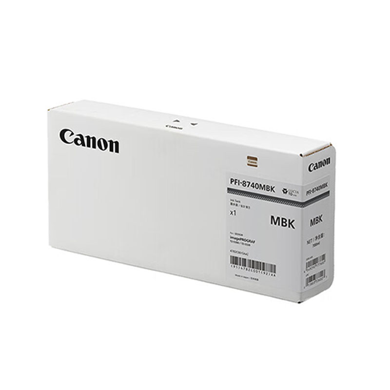佳能（Canon） PFI-8740MBK 墨盒 700ML （单位：支） 粗面黑