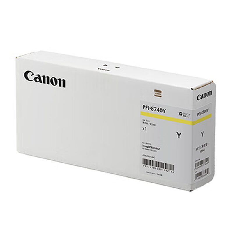 佳能（Canon） PFI-8740Y 墨盒 700ML （单位：支） 黄色