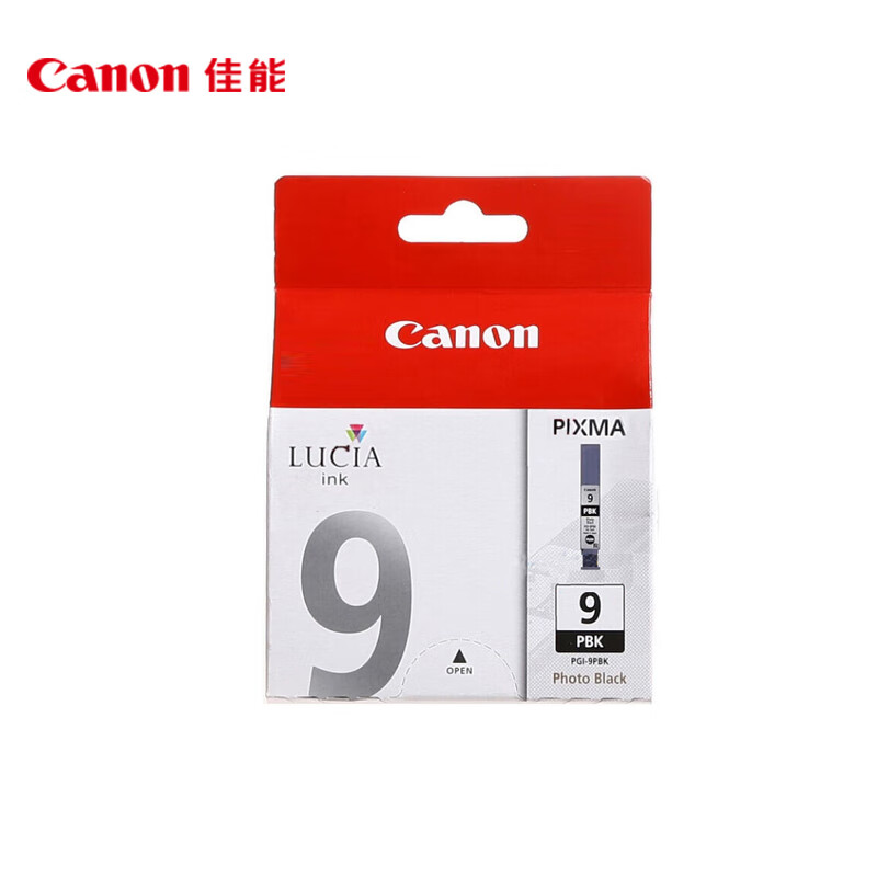 佳能（Canon） PGI-9PBK 墨盒 标准容量 （单位：盒） 适用iX7000/MX7600/Pro9500MarkII/Pro9500 照片黑色