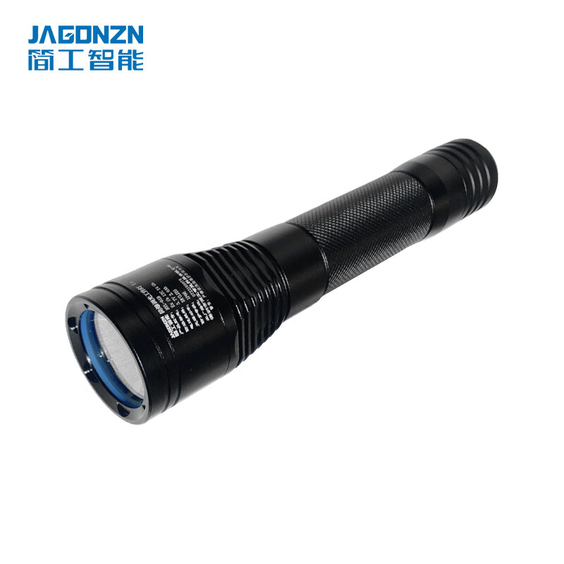 简工智能（JAGONZN） BYL-01B 防爆调光工作灯 5W （单位：个）