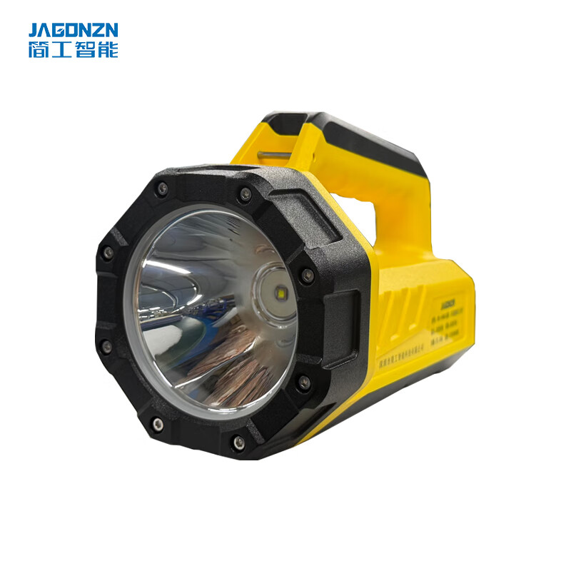 简工智能（JAGONZN） BYL-04C GJ 多功能强光工作灯 聚光10W/泛光5W （单位：盏）