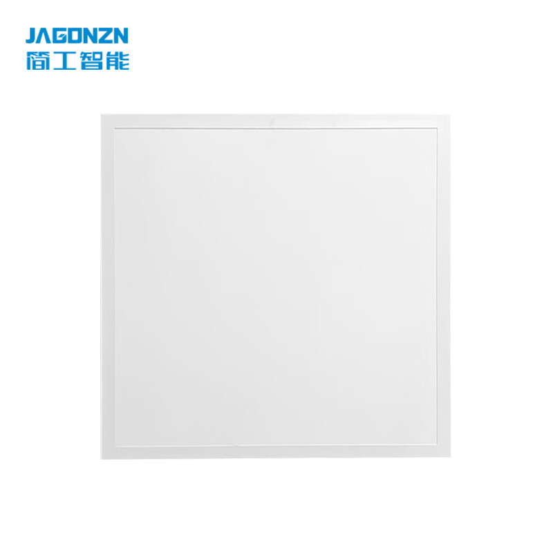 简工智能（JAGONZN） GL-03C LED面板灯 48W 600*600mm （单位：台）
