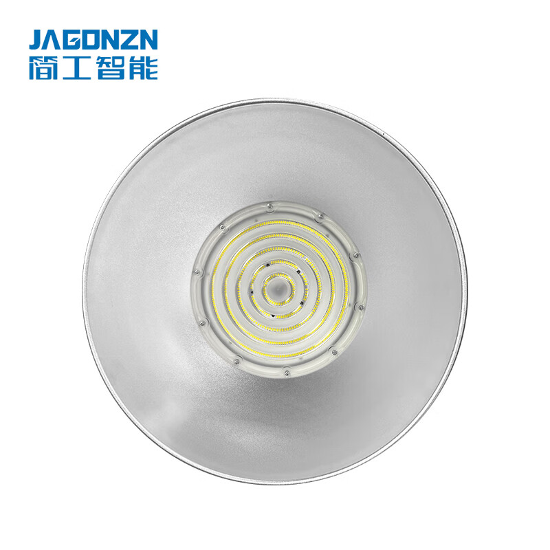 简工智能（JAGONZN） GL-05A-I(T) 顶棚灯（带罩） 200W （单位：个）