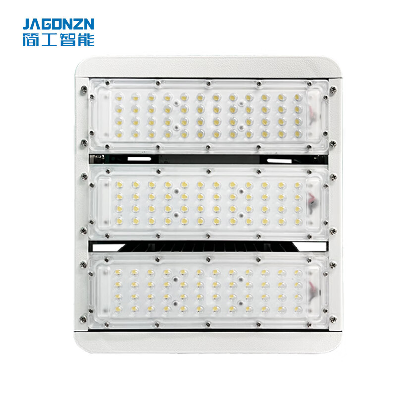 简工智能（JAGONZN） GL-06C GJ 免维护强光灯 150W （单位：个）