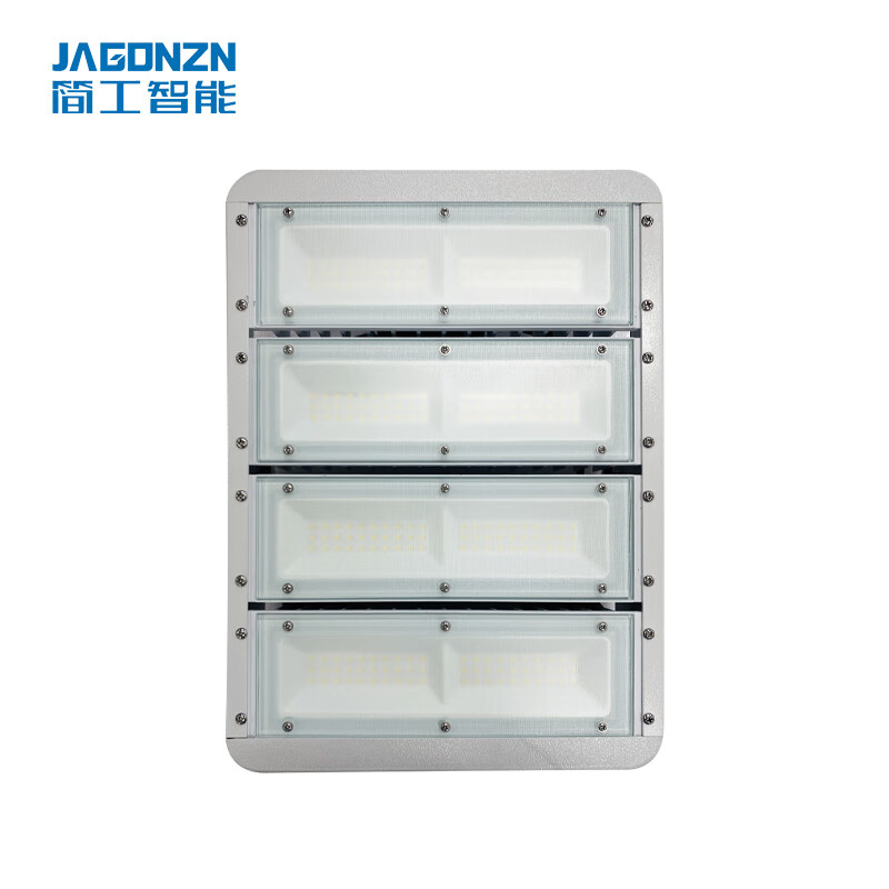简工智能（JAGONZN） GL-06D GJ 免维护强光灯 200W （单位：个）
