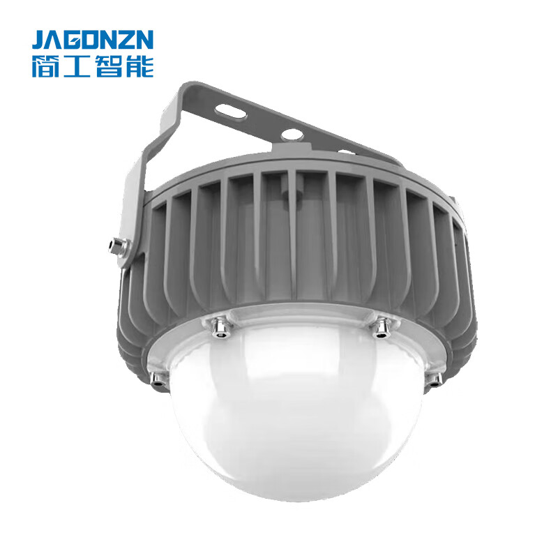 简工智能（JAGONZN） GL-15B-I 免维护防眩泛光灯 80W （单位：个）