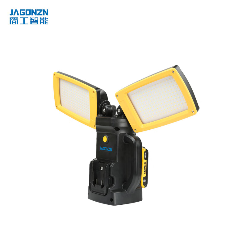 简工智能（JAGONZN） JX-88C GJ 手提式移动工作灯 2*50W （单位：台）