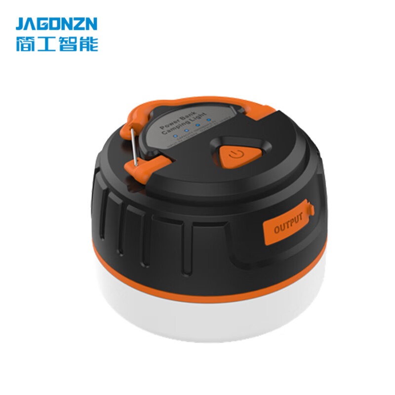 简工智能（JAGONZN） YJ-01A GJ 吊挂式应急顶灯 5W （单位：盏）