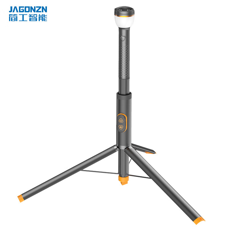 简工智能（JAGONZN） YJ-03A 手提式移动工作灯 10W （单位：台）
