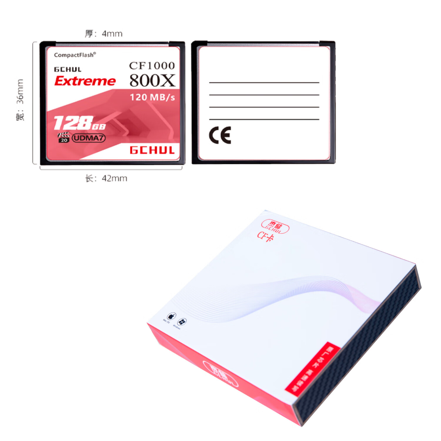 杰储（GCHUL） CF1000 存储卡 128G （单位：个）