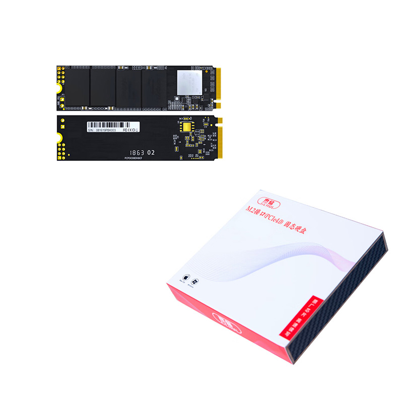 杰储（GCHUL） M2000 固态存储硬盘 512g （单位：个）