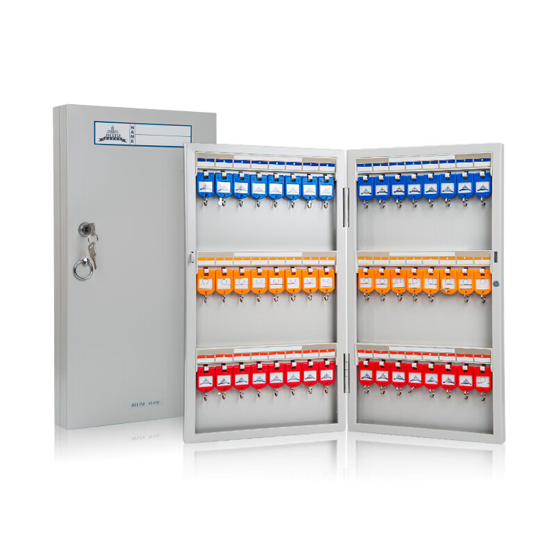 杰丽斯（JIELISI） 8703 钥匙管理箱 48位 （单位：个） 银色