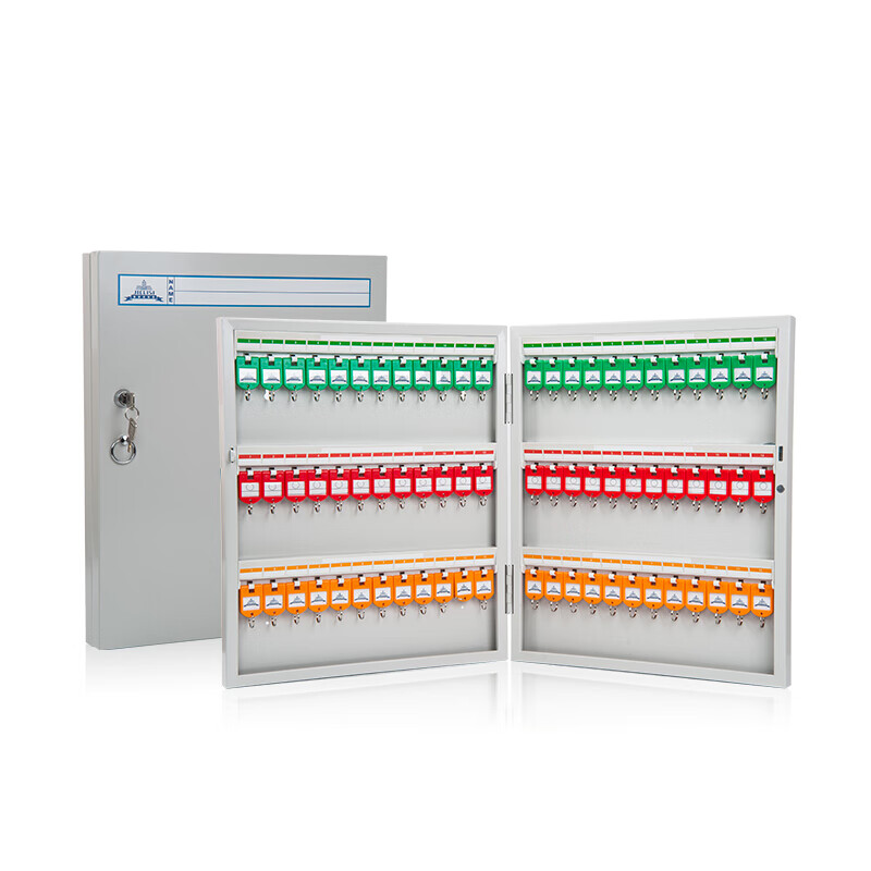 杰丽斯（JIELISI） 8704 钥匙管理箱 72位 （单位：个） 银色