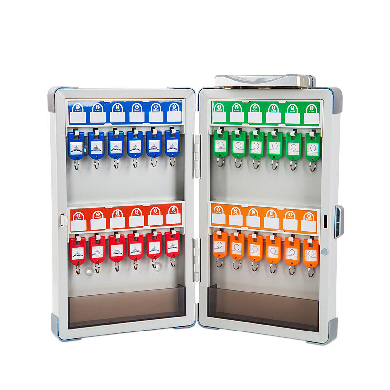 杰丽斯（JIELISI） 8801 钥匙管理箱 24位 （单位：个）