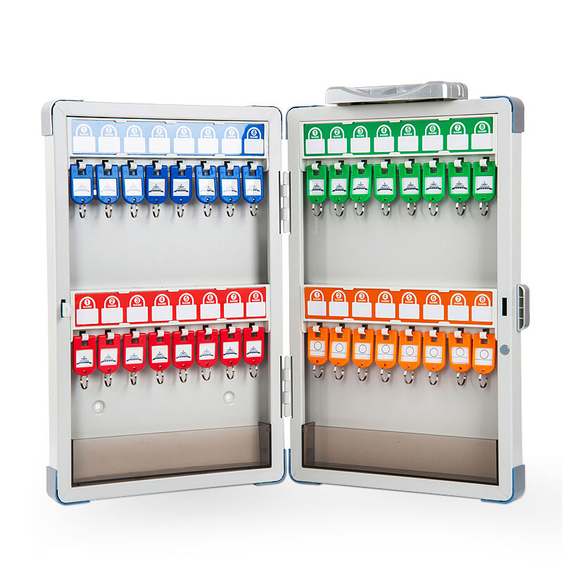 杰丽斯（JIELISI） 8802 钥匙管理箱 32位 （单位：个）