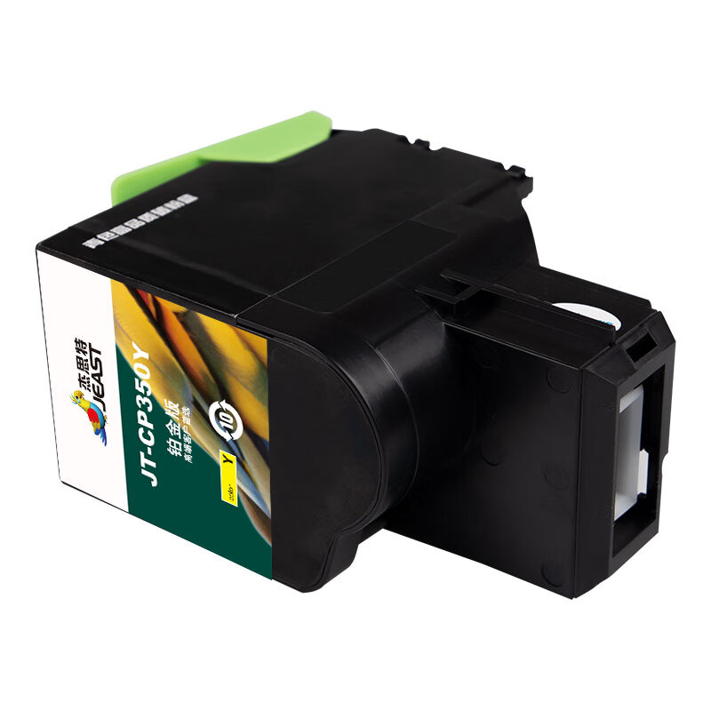 杰思特（JEAST） JT-CP350Y 粉盒 铂金版 1400页 （单位：支） 适用Pantum CP2510DN/CM7115DN/CP2500DN/CM7000FDN 黄色
