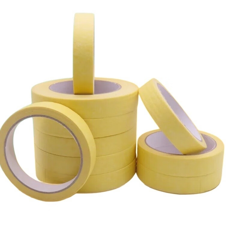 洁能尚 JDL131 胶带 3cm*50m 10个/筒 （单位：筒） 黄色