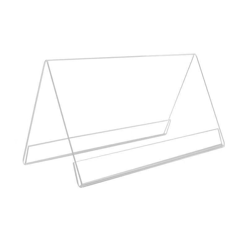 洁能尚 ZSMP107 亚克力展示铭牌 10*8cm 50个/包 （单位：包） 白色