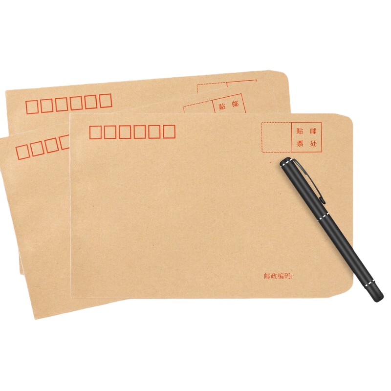 优必利 3319 大信封 A4 9号 85g （单位：个）