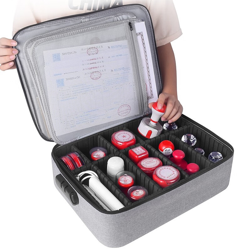 dpbag D027 公章收纳袋 大号 12位 （单位：个）