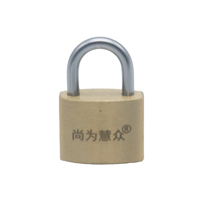 尚为慧众 SC3520-MHY 挂锁 通开 锁体宽35mm 锁梁高18.5mm （单位：个） 铜色