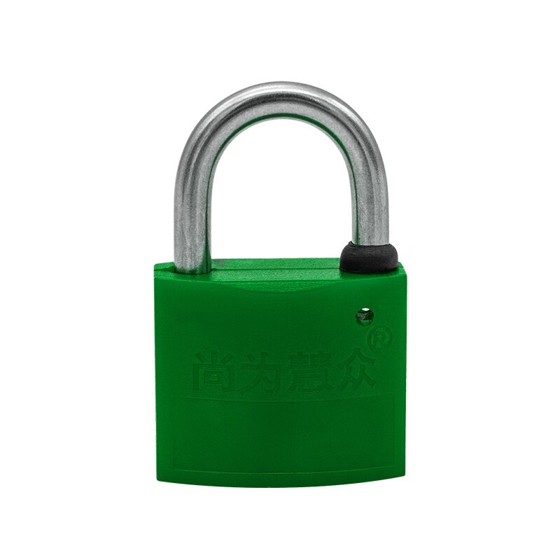 尚为慧众 SM4020-G/GW 塑钢挂锁 40*20mm 锁体宽18mm 锁梁高20mm （单位：个） 绿色