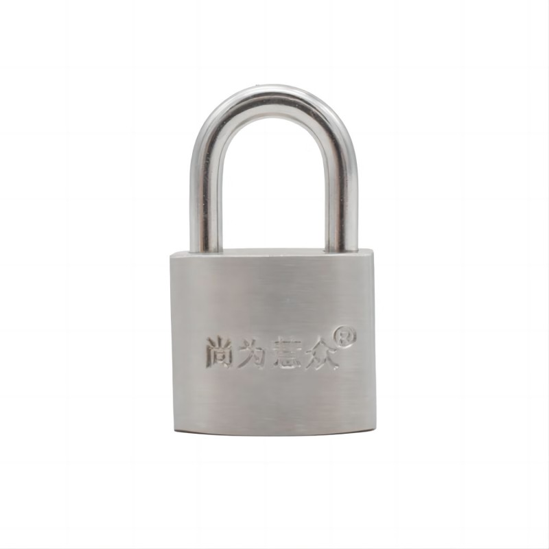 尚为慧众 SS3520-YFS 不锈钢挂锁 33*20mm 锁体宽19mm 锁梁高20mm （单位：个） 银色