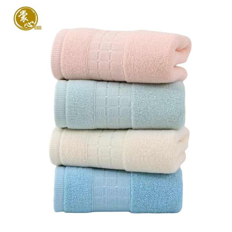 裳心 素版 两用清洁抹布 34*74cm （单位：条） 多色