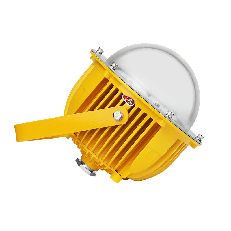 深照紫光 GB8035 LED光源防爆灯 30W （单位：个） 黄色