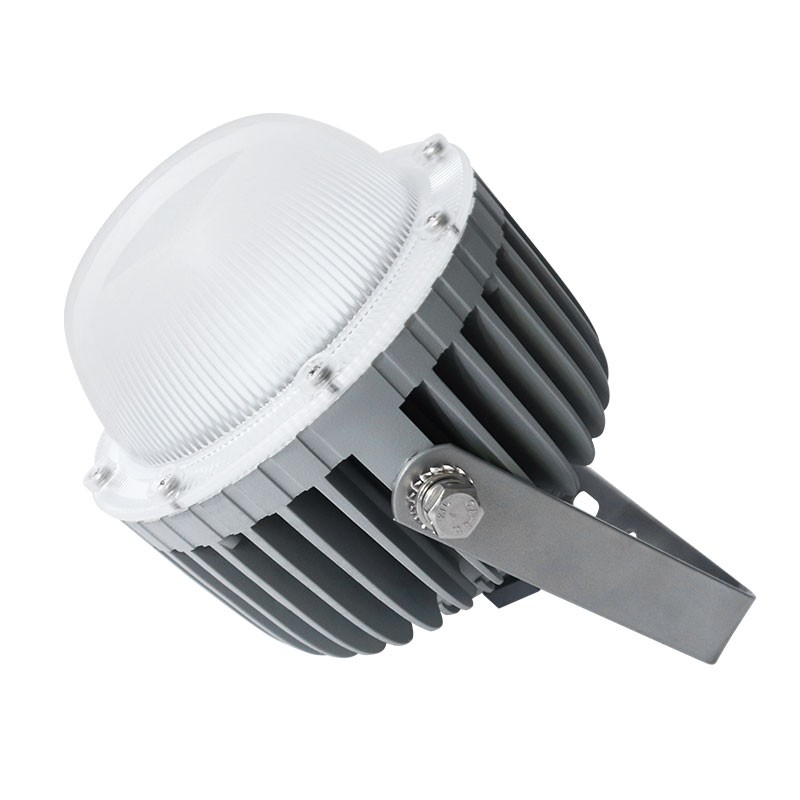 深照紫光 GF9015-20W LED平台灯 20W （单位：套） 灰色