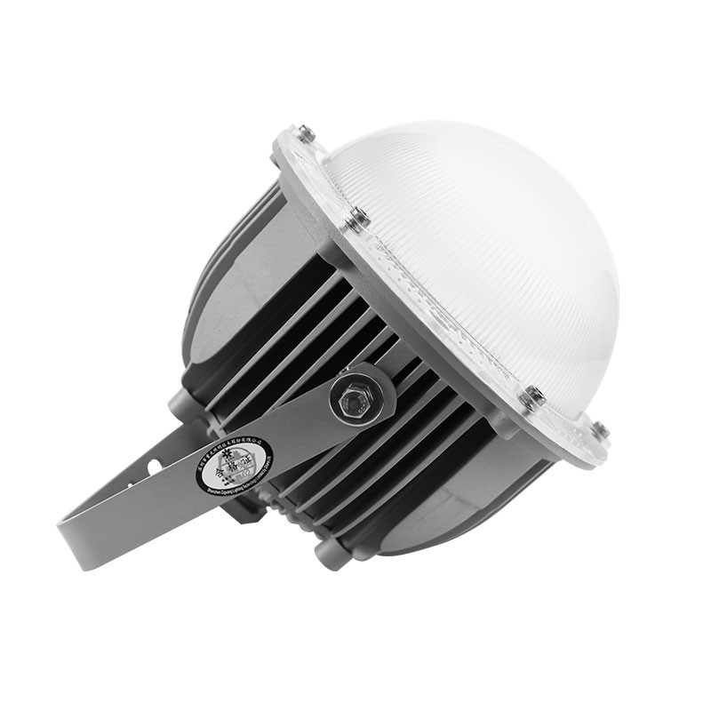 深照紫光 GF9035-30W LED泛光灯 30W （单位：个） 灰色