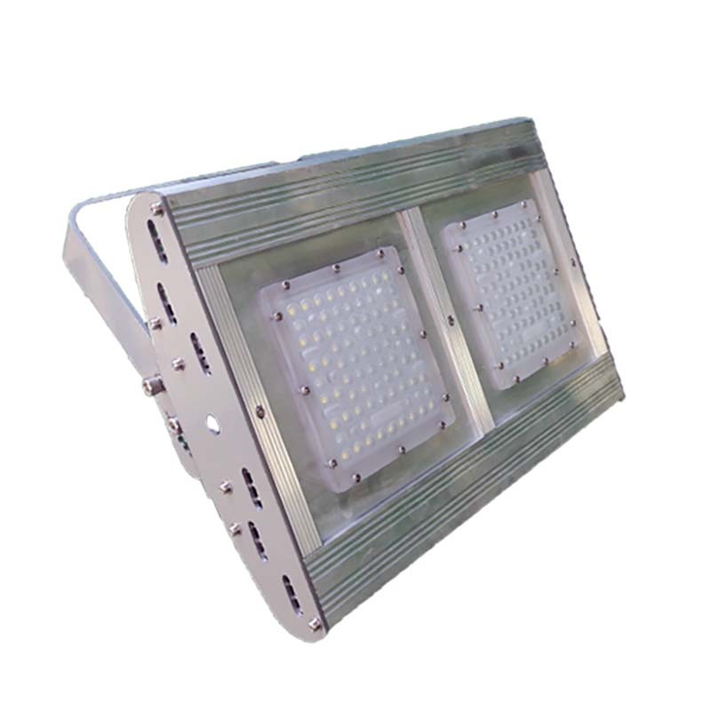 深照紫光 GF9044-80W LED泛光灯 80W （单位：个） 灰色