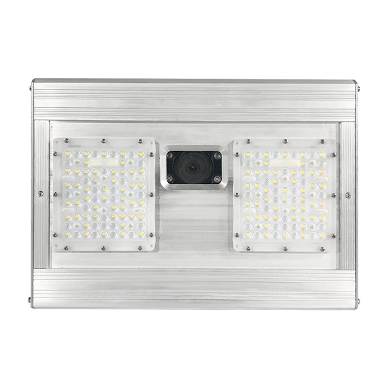 深照紫光 GF9044B-80W LED光智能防水防尘泛光灯 80W 5000K （单位：个） 银色