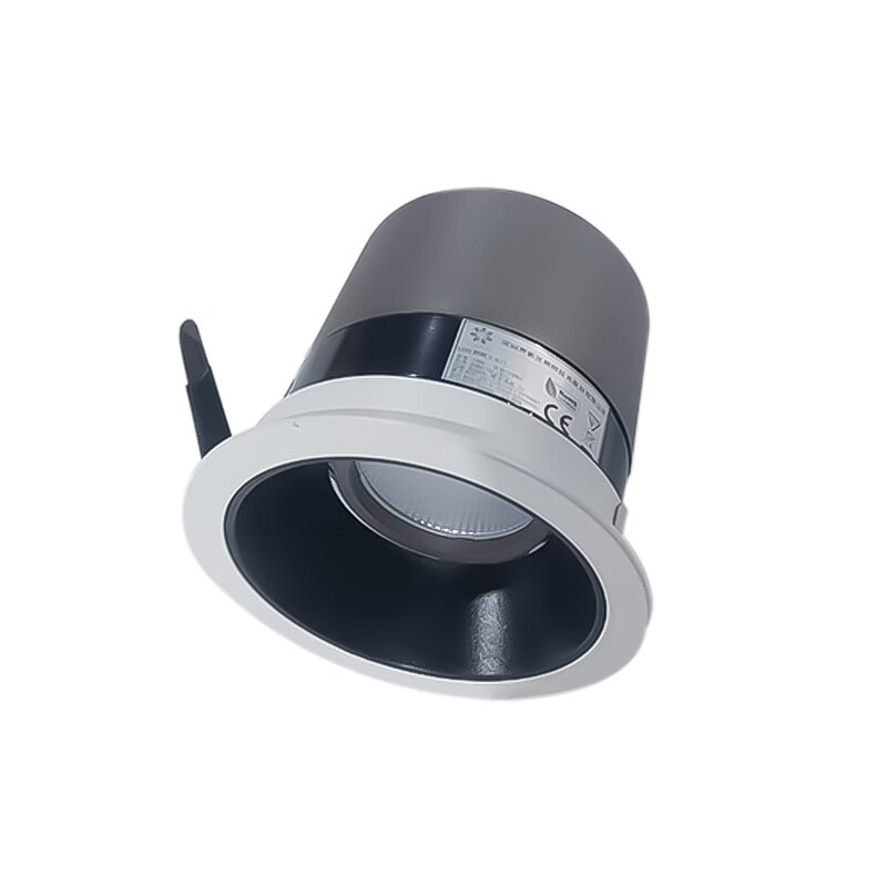 深照紫光 GS4561-7W 防眩光射灯 7W 5000K （单位：套） 灰色