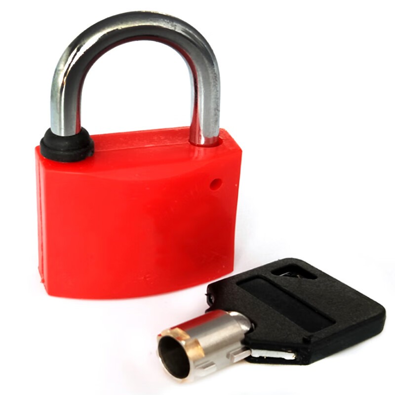 胜惠鉴 SHJ-05 单通开便捷挂锁 30mm*20mm （单位：个） 红色