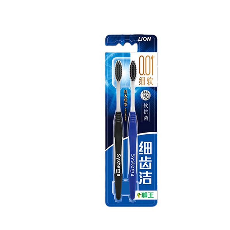 狮王（Lion） 炭能量 细齿洁牙刷 2支/组 （单位：组） 颜色随机